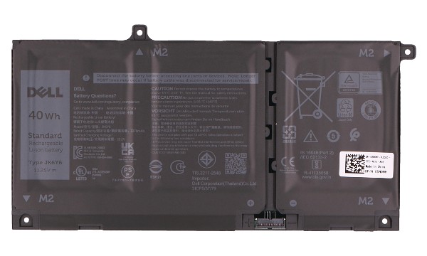 Inspiron 13 5300 Bateria (3 Células)