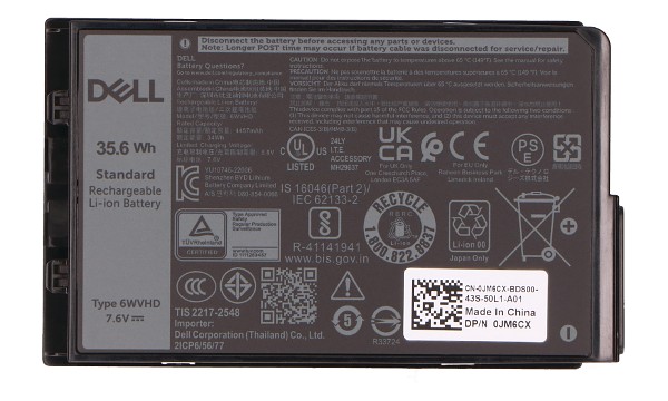 Latitude 7320 Rugged Extreme Bateria (2 Células)